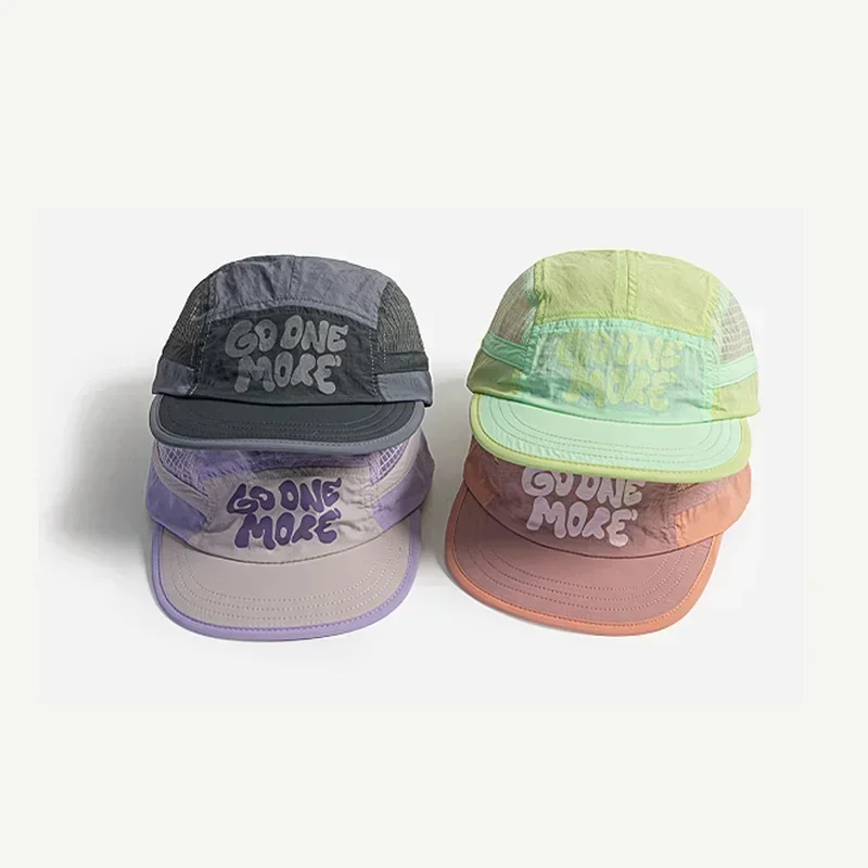 Running Cap Lightweight - قبعة رياضية نسائية خفيفة الوزن سريعة
