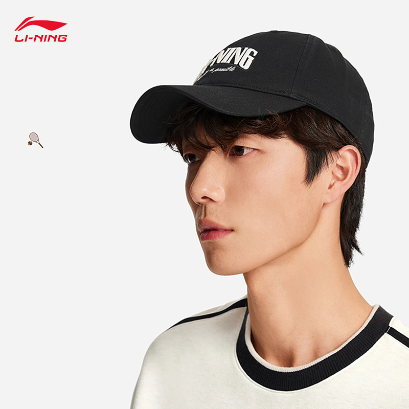 Running Cap Lightweight - قبعة بيسبول كلاسيكية مريحة ومنعشة قابلة